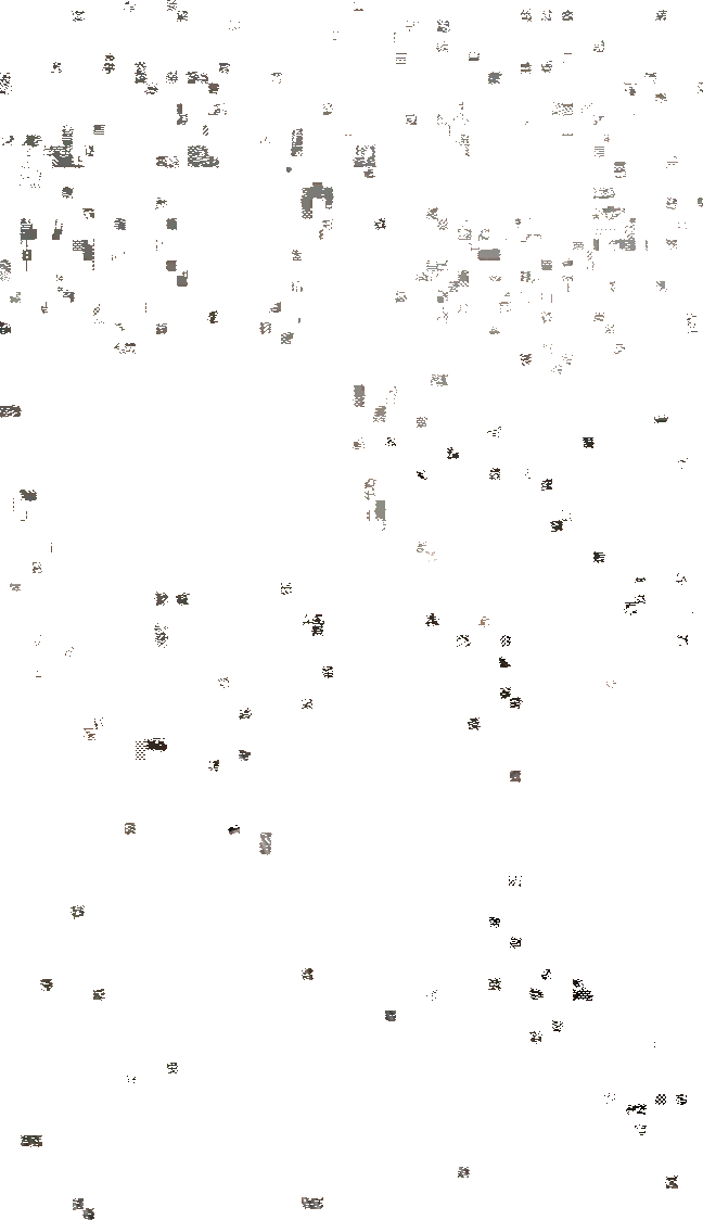 Rowico AB ALISON Tuoli 18 Rowico AB ALISON Tuoli - Image 18